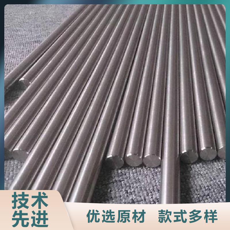 哈氏合金棒哈氏合金C276管每一处都是匠心制作值得买