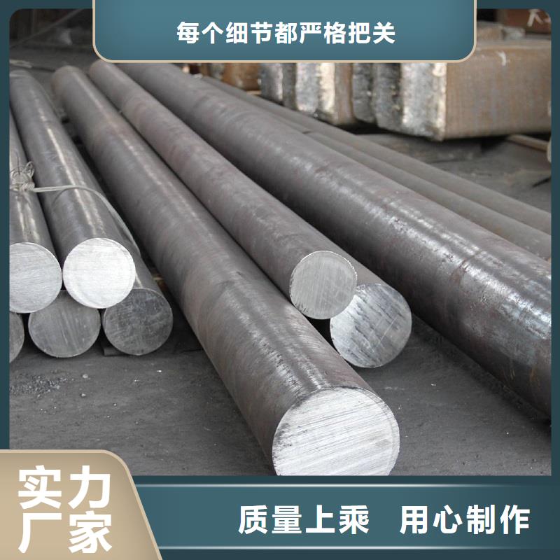 哈氏合金棒【inconel600】库存量大品质服务诚信为本