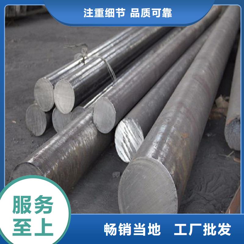 哈氏合金棒inconel718满足多种行业需求本地品牌