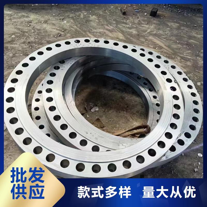 C276法兰inconel718质量好当地供应商