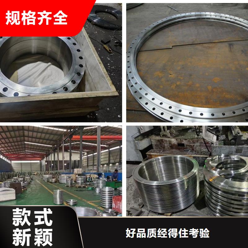 C276法兰,inconel600一站式供应精选厂家好货