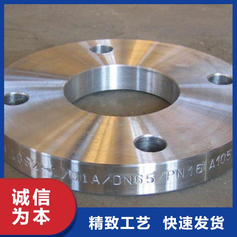 C276法兰_inconel600精选好货库存量大