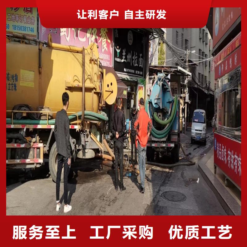 化粪池清理_城市垃圾处理随到随提严格把关质量放心