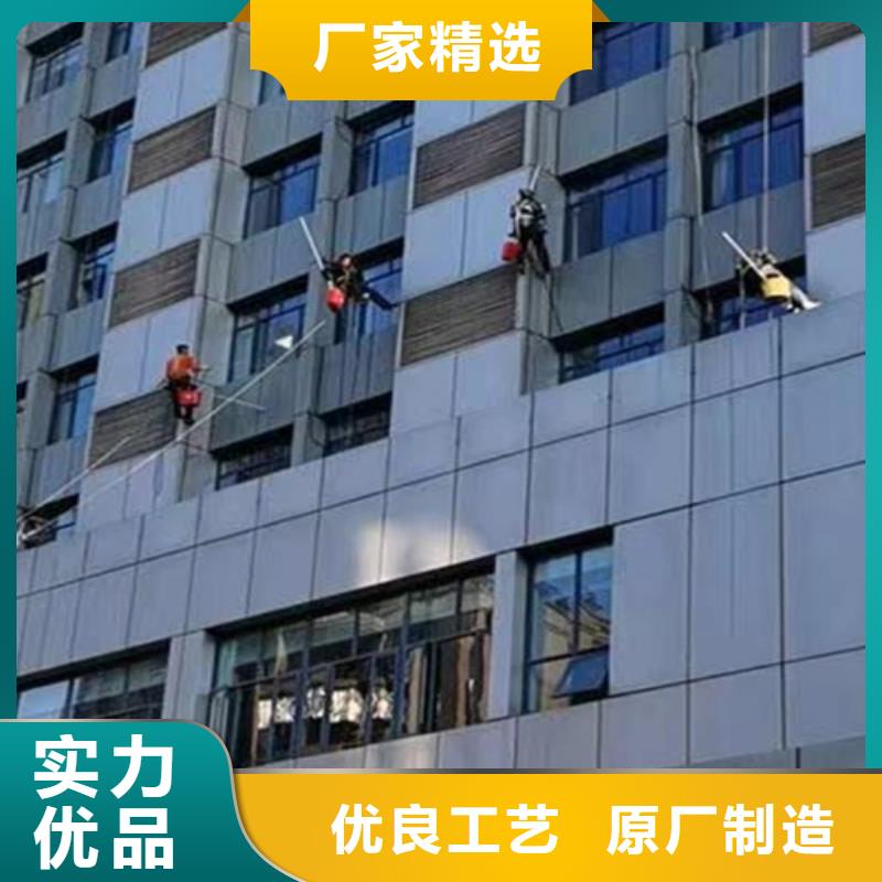 ​【外墙清洗】灭鼠打造行业品质附近生产厂家