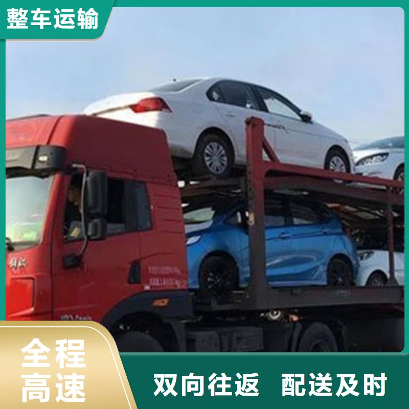 山南物流上海到山南物流托运不临时加价