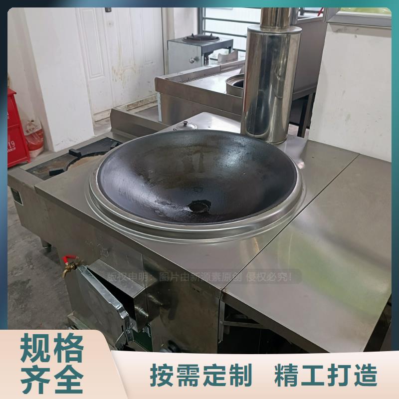 植物油燃料脂肪酸甲酯燃料产地批发好厂家有担当