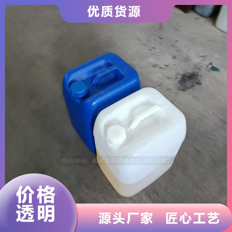 植物油燃料饭店新能源植物油燃料库存量大当地货源