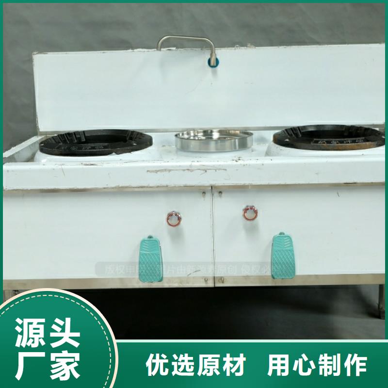 新能源燃料生物燃料油优质货源价格合理