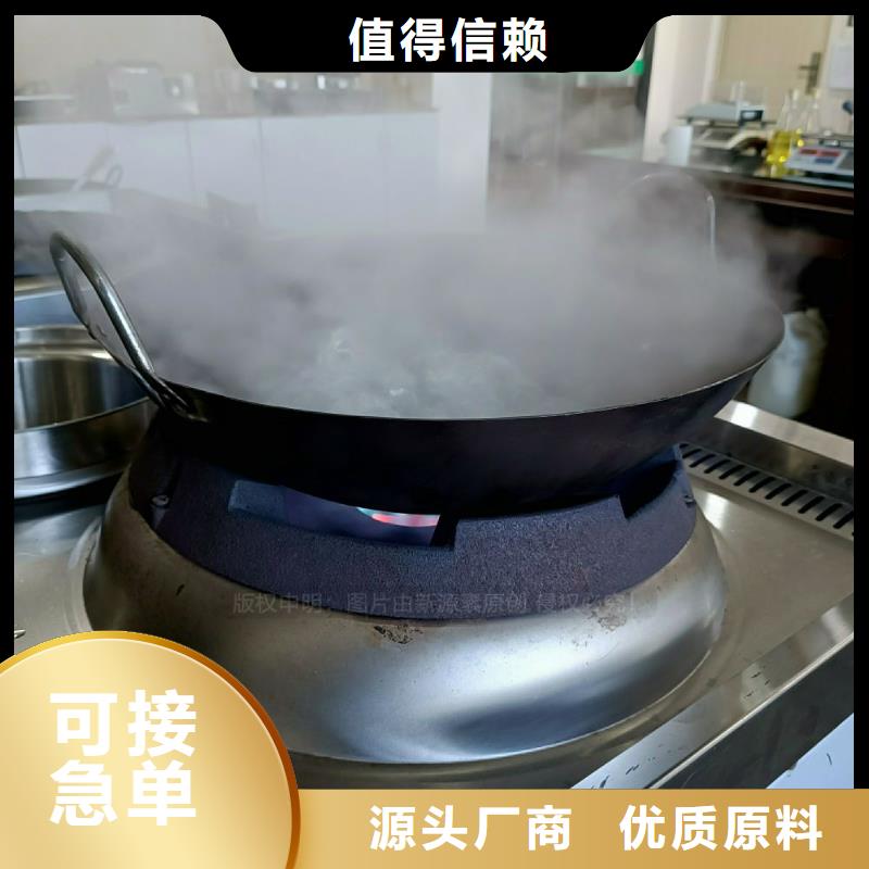 无醇燃料灶具【植物油灶具】实体厂家大量现货同城厂家