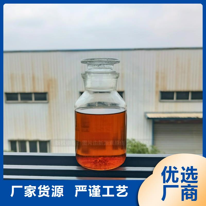 无醇燃料灶具甲醇燃油定制速度快工期短质量优价格低