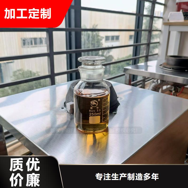 无醇燃料灶具【植物油灶具】推荐商家为您精心挑选