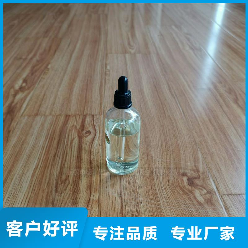 无醇燃料灶具环保燃料气化灶具老客户钟爱专业设计