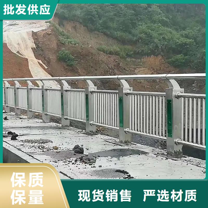 桥梁防撞护栏_河道护栏厂家按需设计当地货源