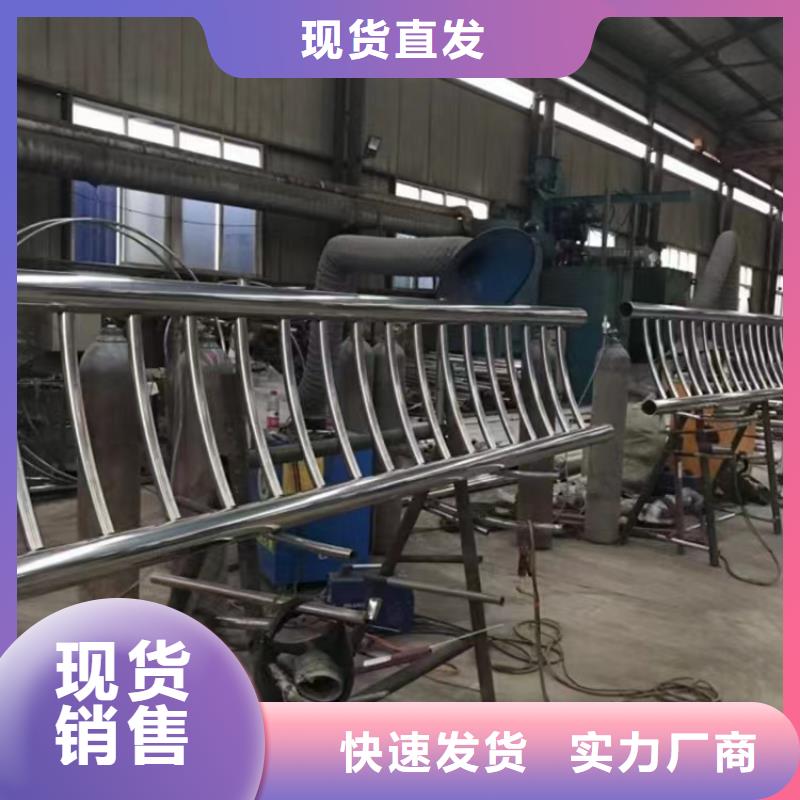 桥梁防撞护栏河堤防撞护栏采购无忧原料层层筛选