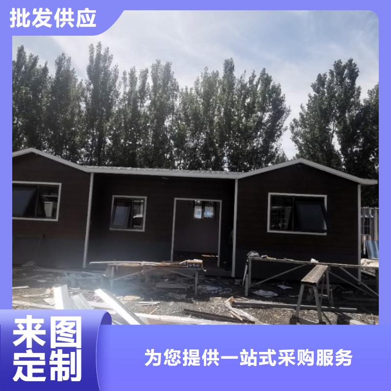 集装箱_工地临建房每个细节都严格把关货到付款