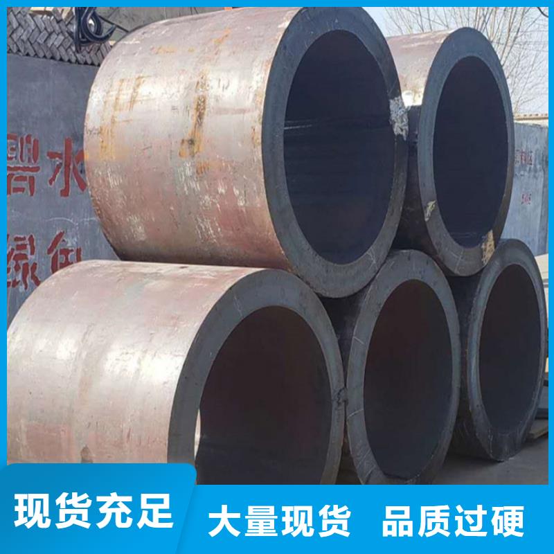 焊管卷管40cr无缝钢管敢与同行比质量准时交付