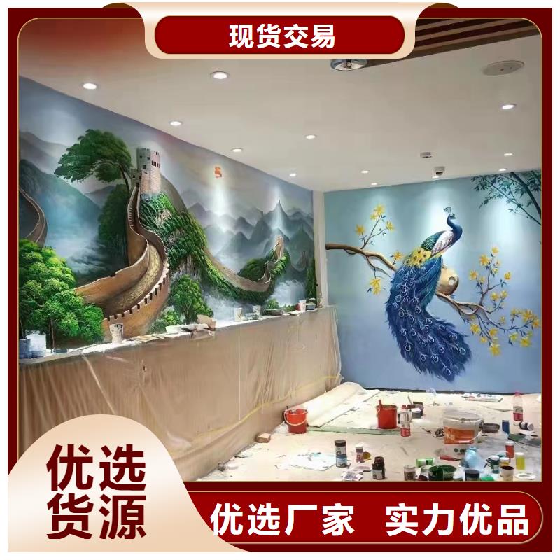 墙绘彩绘手绘墙画壁画墙体彩绘博物馆壁画适用场景当地经销商