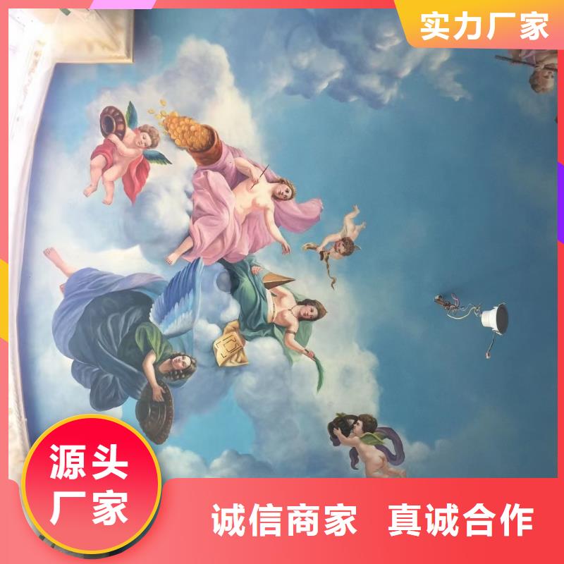 墙绘彩绘手绘墙画壁画墙体彩绘墙面喷绘品质无所畏惧出货快