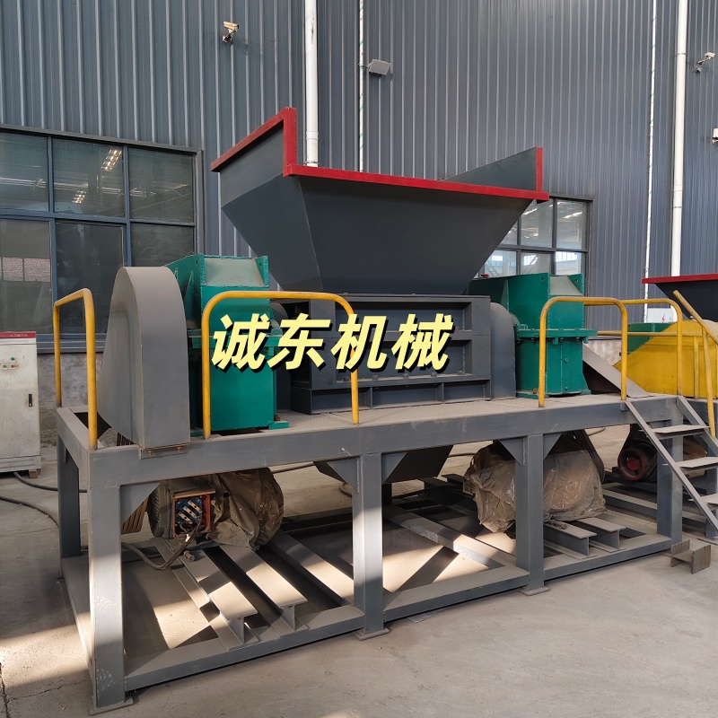 撕碎机木材撕碎机厂家