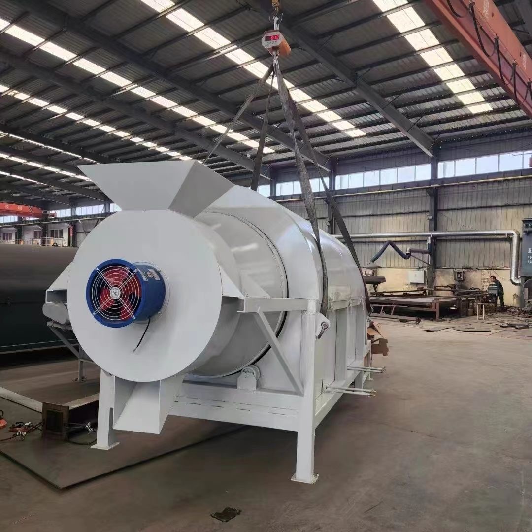 烘干机_铁屑烘干机工期短发货快