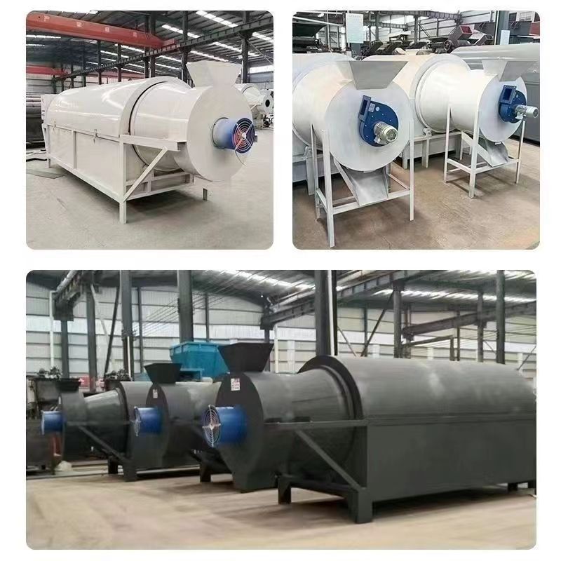 烘干机塑料烘干机好产品放心购