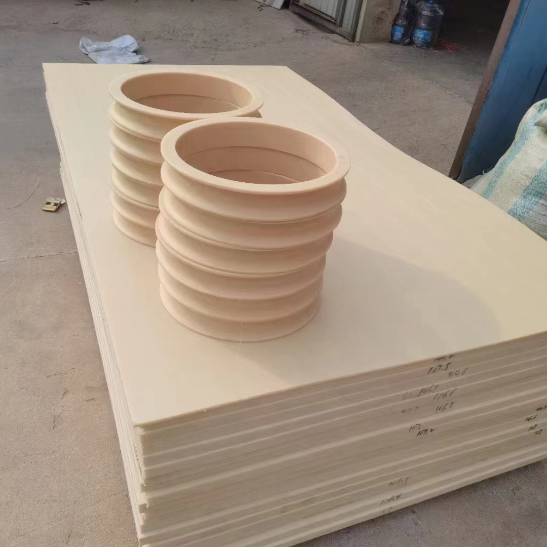 尼龙,尼龙件厂家定制零售批发