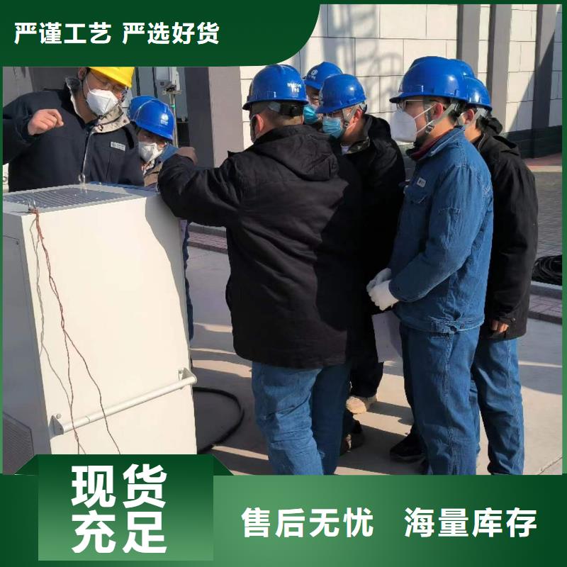 一次通流加压模拟带负荷向量试验装置大电流发生器定金锁价源头直供