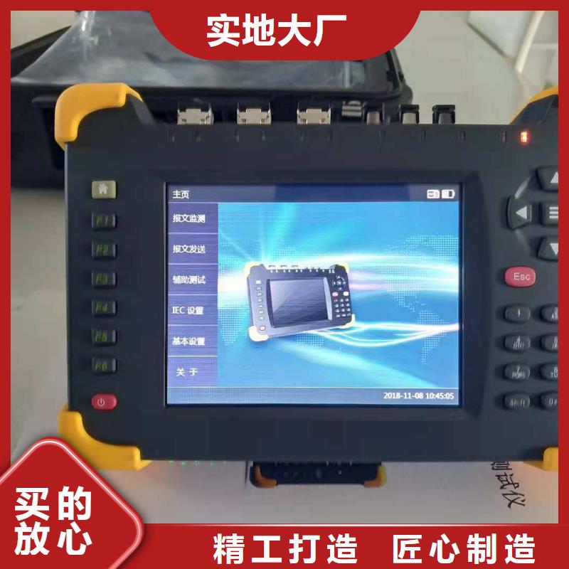 一次通流加压模拟带负荷向量试验装置-TH-308D多功能电能表现场校验仪工厂直销可接急单