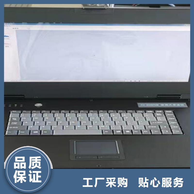 【录波仪便携式故障录波仪售后无忧】用好材做好产品