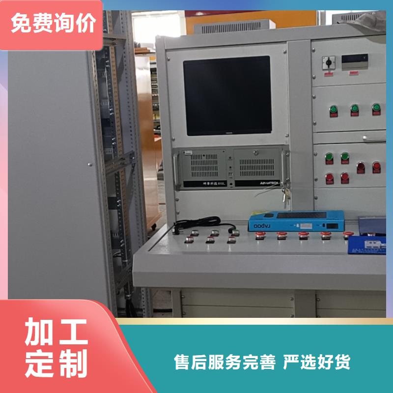 变压器测试台_蓄电池测试仪质量好本地服务商