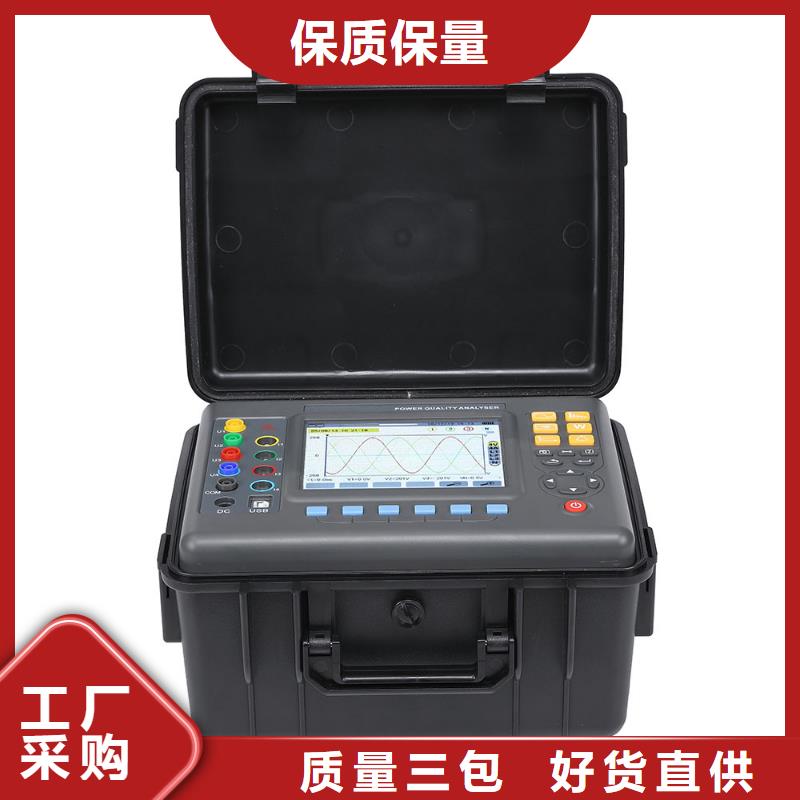 台区识别仪,TH-0301三相电力标准功率源厂家实力雄厚厂家质量过硬