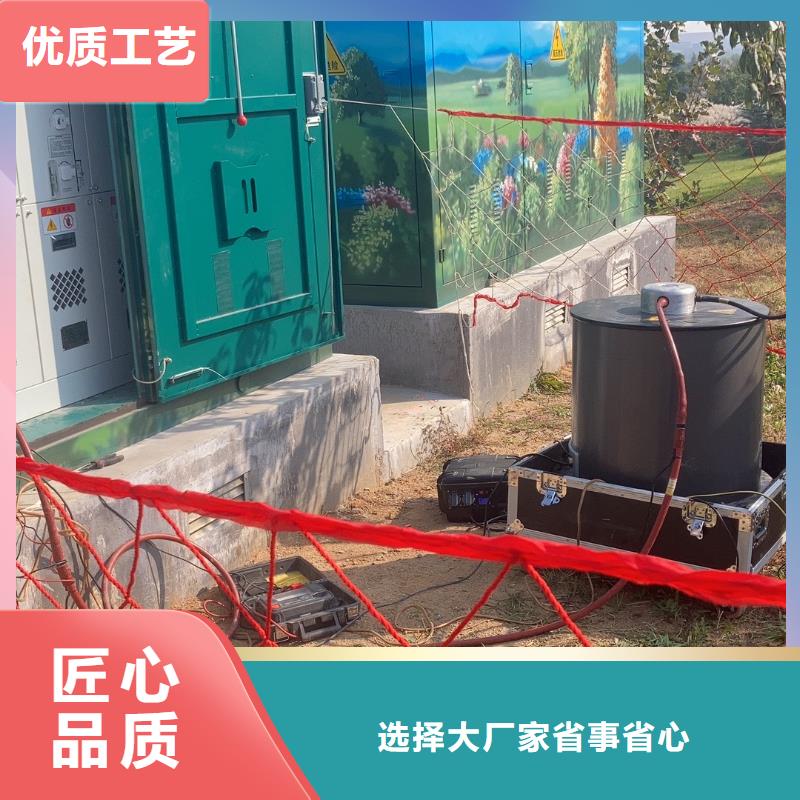 雷电冲击发生器TH-3A微机继电保护测试仪品质优选现货齐全售后无忧