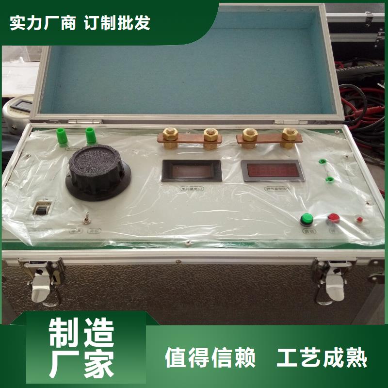 大电流发生器-雷电冲击发生器匠心品质实时报价