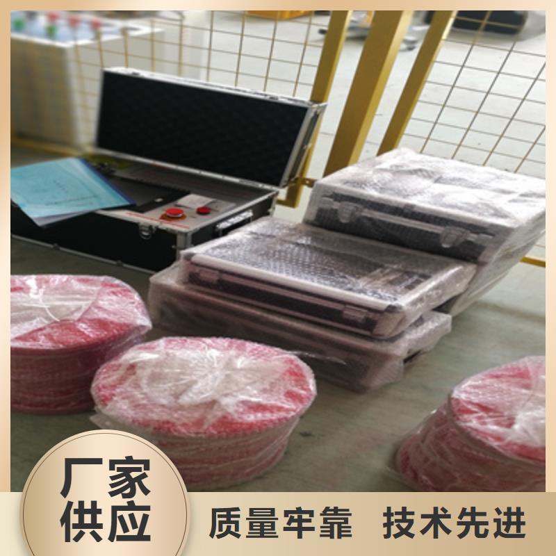 【变频串联谐振耐压装置便携式故障录波仪精品选购】符合国家标准