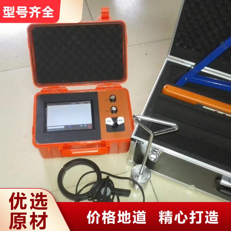 【地下电缆管线探测仪】直流高压发生器真诚合作助您降低采购成本
