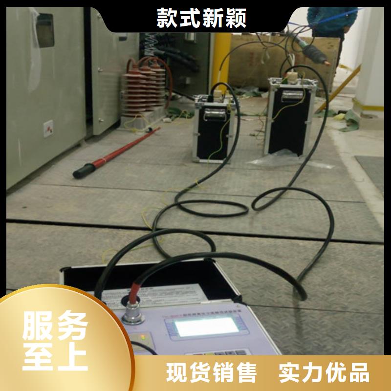 【超低频高压发生器】变压器直流电阻测试仪高品质现货销售同城供应商