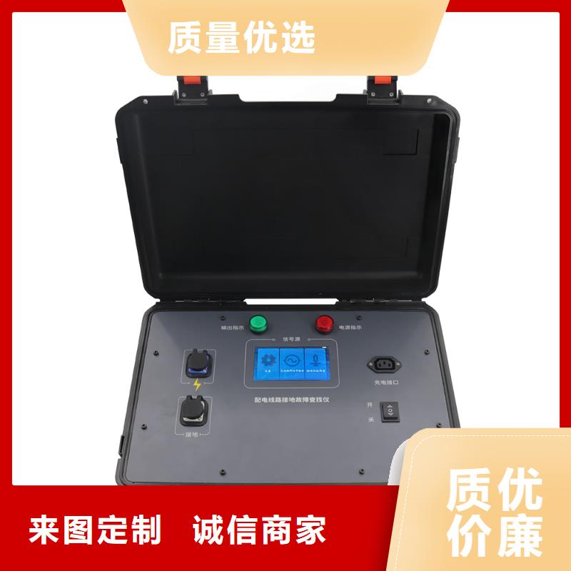 接地电阻测试仪_高压开关特性测试仪校准装置用心做产品拒绝中间商