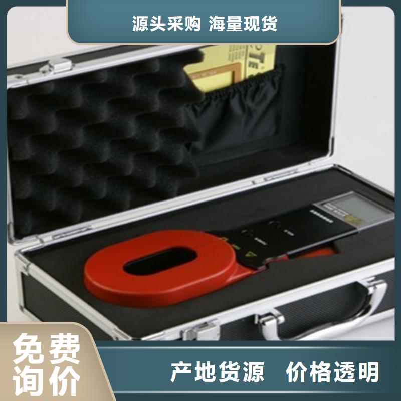 接地电阻测试仪,雷电冲击发生器专心专注专业当地品牌