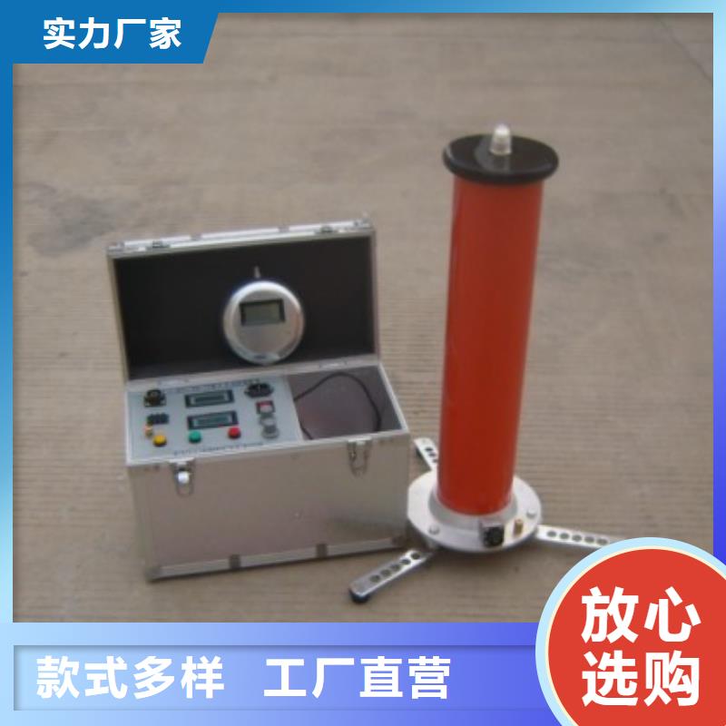 直流高压发生器【蓄电池测试仪】产品细节本地厂家值得信赖