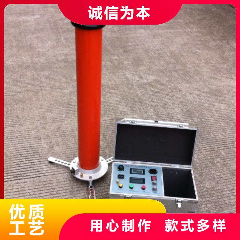 直流高压发生器_【配电终端测试仪】工厂自营当地供应商