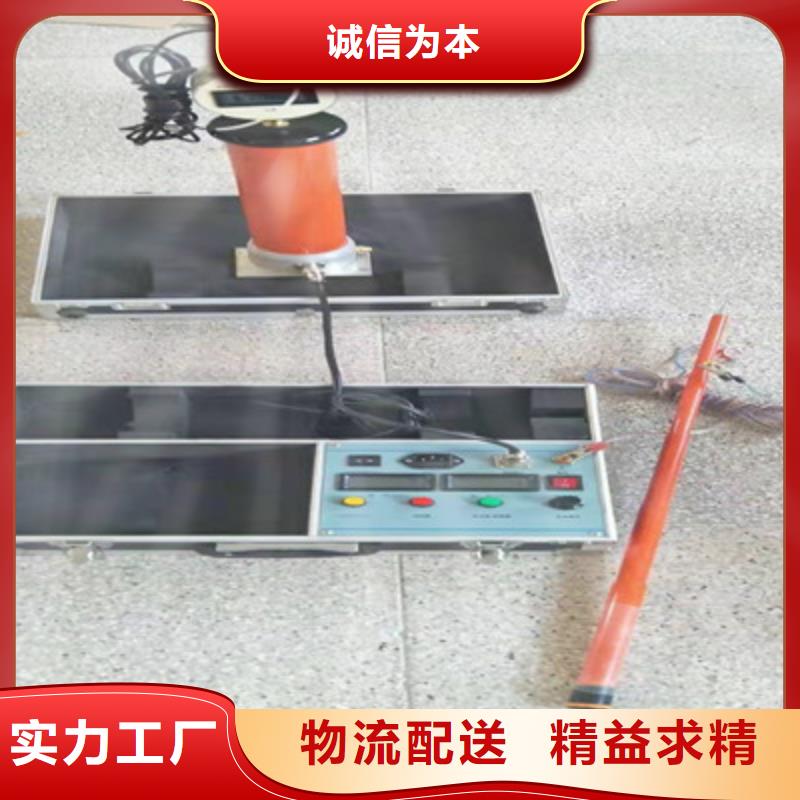 直流高压发生器配电终端测试仪品质服务当地公司