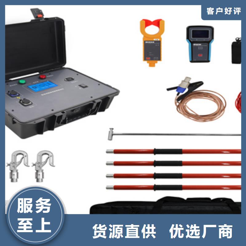 异频线路参数测试仪三相交直流功率源优质货源精工打造