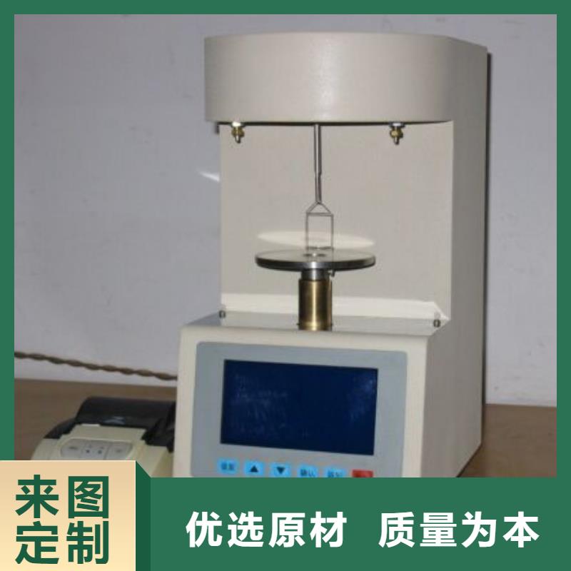 ​开口闪点测定仪录波分析仪源头厂家直销核心技术