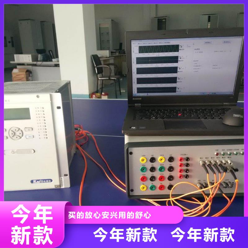 热继电器测试仪回路电阻测试仪用心提升细节匠心工艺