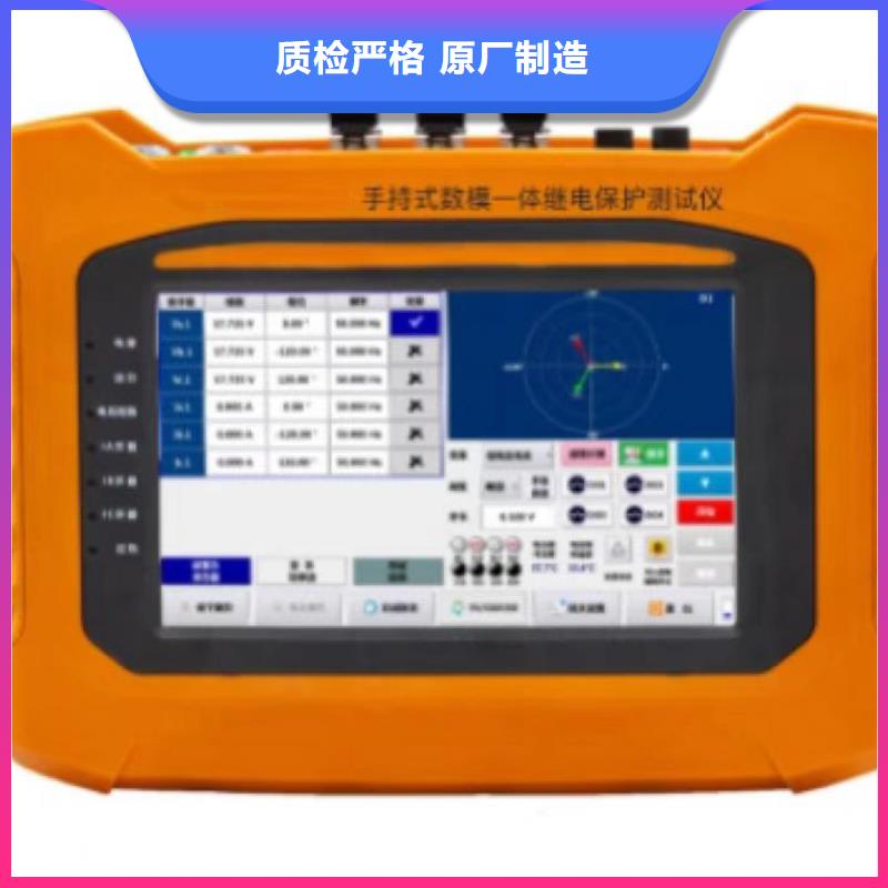 热继电器测试仪手持直流电阻测试仪量少也做物美价优