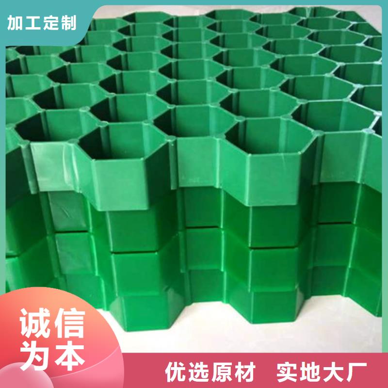 植草格水泥化粪池工艺成熟支持拿样