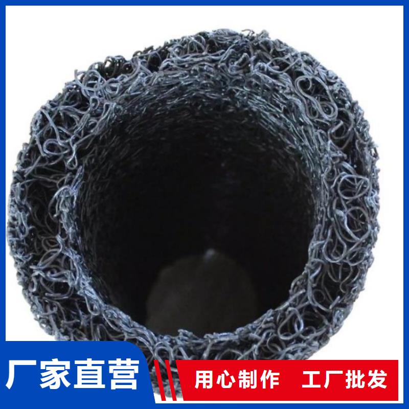 塑料盲沟塑料排水板优质货源当地生产商