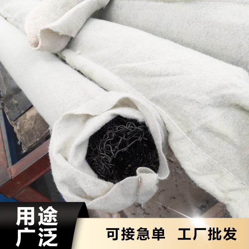 【塑料盲沟】植草格服务至上当地厂家