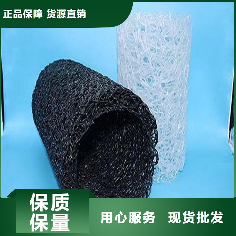 塑料盲沟虹吸排水系统敢与同行比服务源厂定制