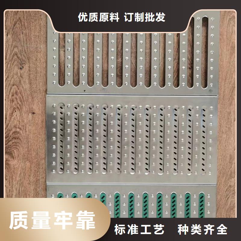 不锈钢地沟盖板不锈钢商用厨具库存充足适用范围广